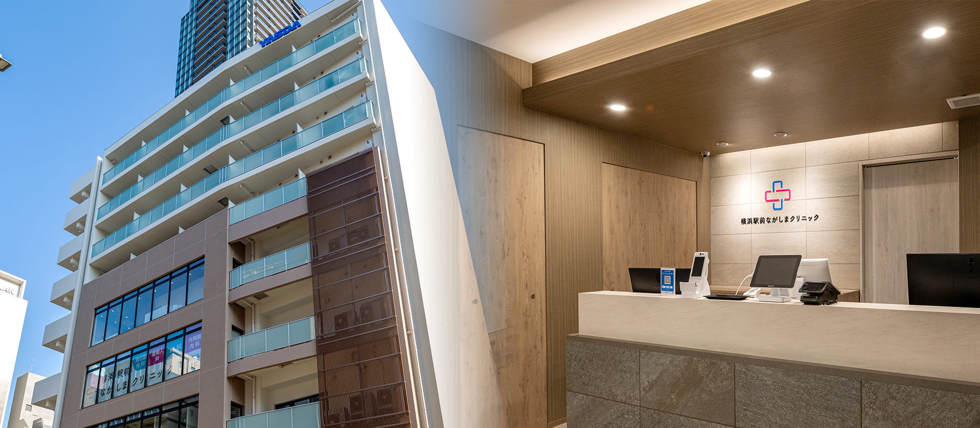 メインビジュアル01（PC）