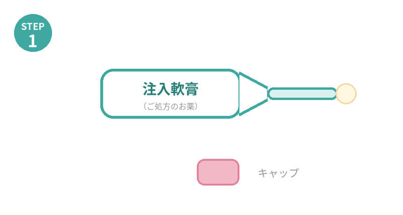 胃カメラ