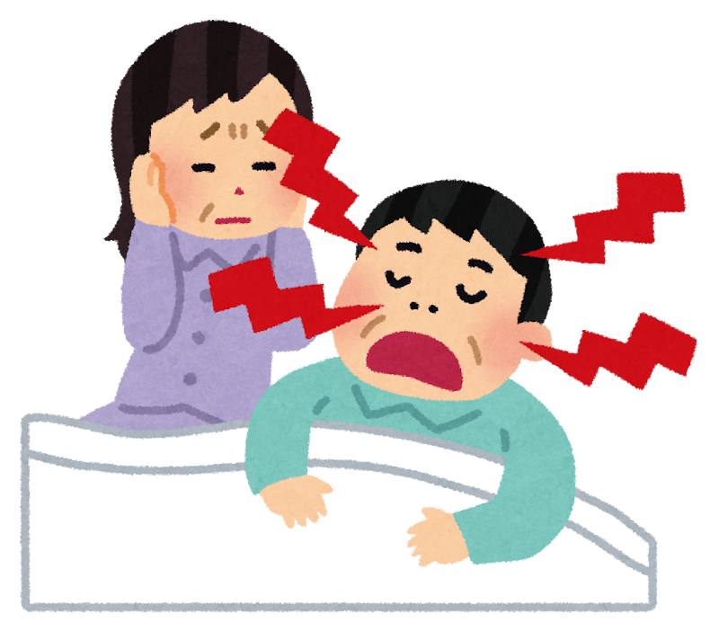 いびきをかいて眠る人のイラスト